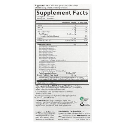 Garden of Life, Dr. Formulated Probiotics, Organic Kids + Probiotics + Vitamins C & D Chewables, Tasty Organic Watermelon, 30 Yummy Chewables