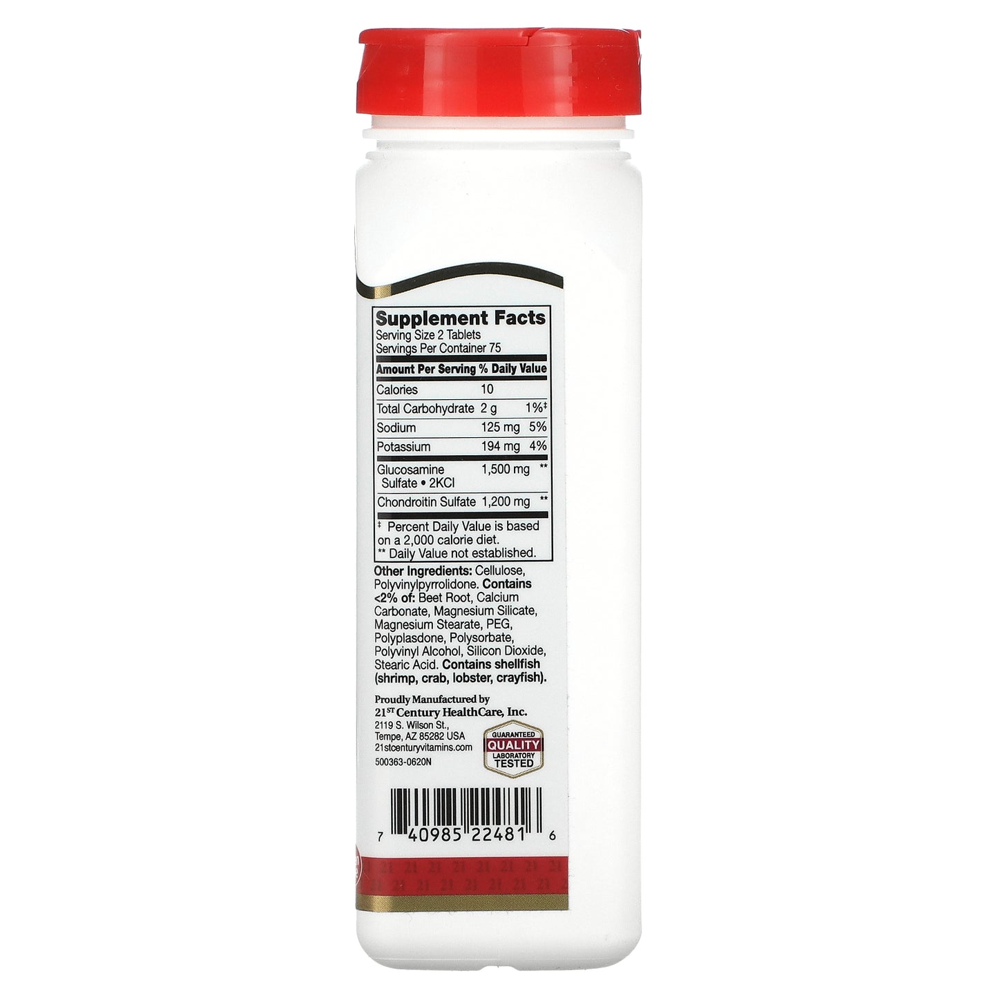 21st Century, Triple Strength Glucosamine Chondroitin, 150 Tablets