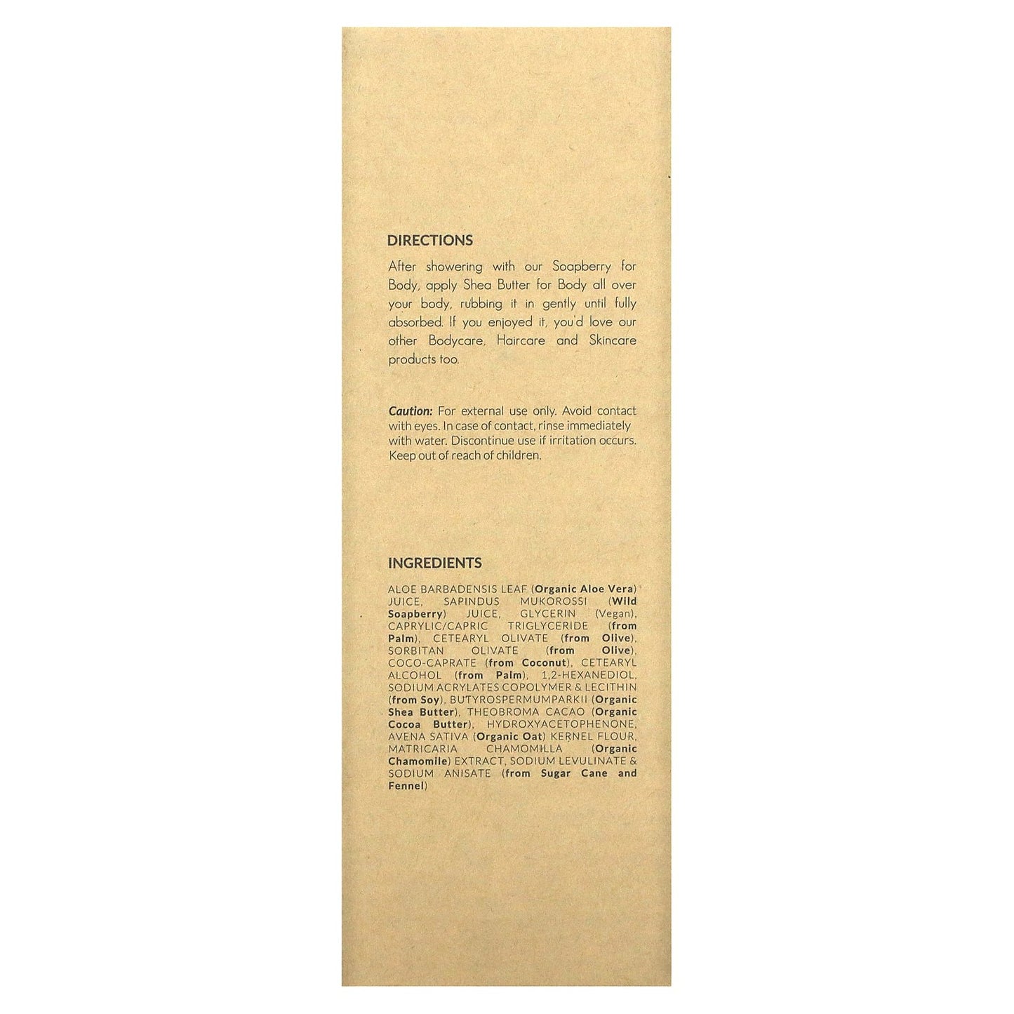 Tree To Tub, Shea Butter Moisturizing Body Lotion, For Dry, Sensitive Skin, Raw Unscented , 8.5 fl oz (250 ml)