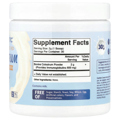 Vitamatic, Bovine Grass Fed Colostrum, Unflavored, 2.11 oz (60 g)