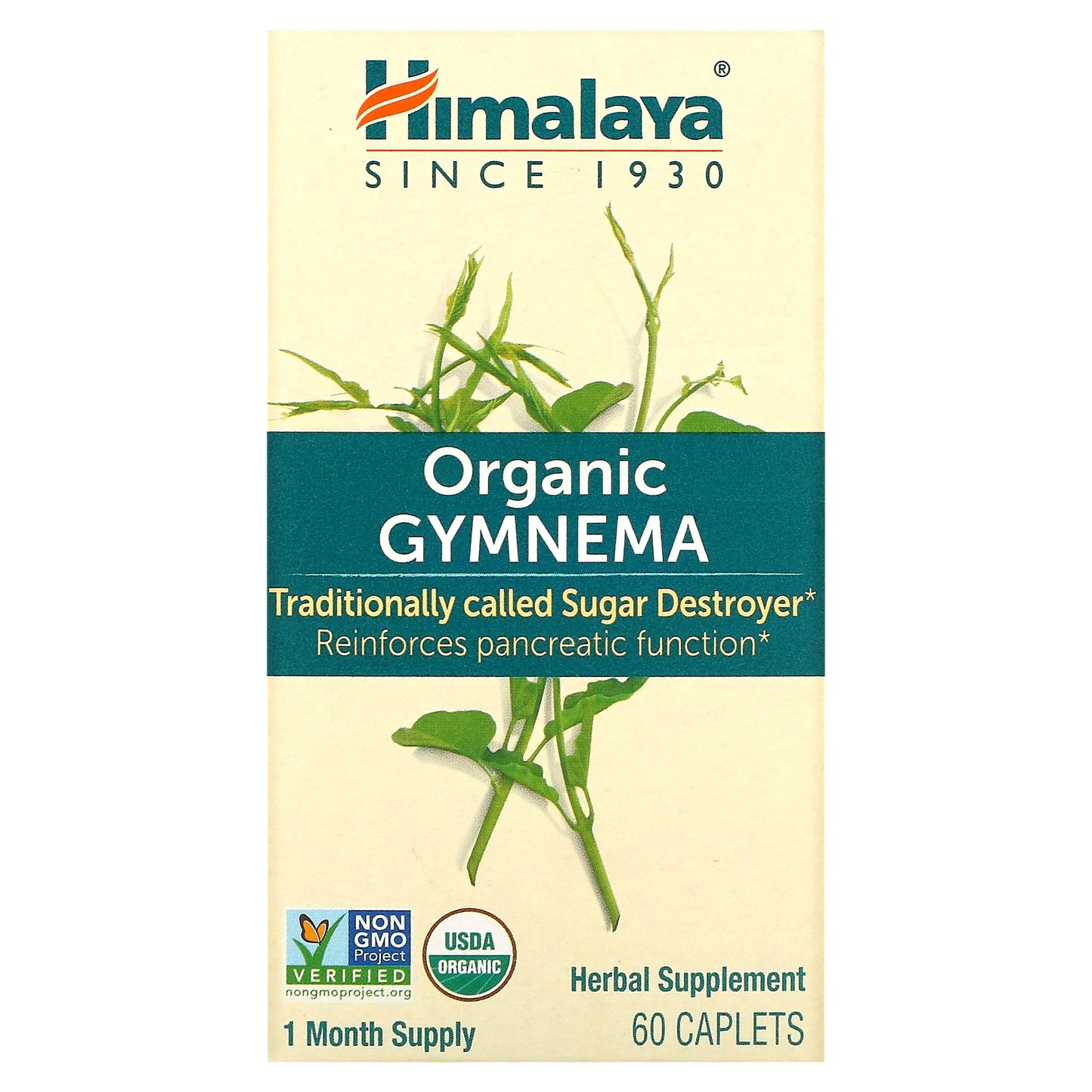 Himalaya, Organic Gymnema, 60 Caplets