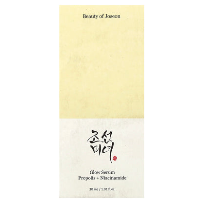 Beauty of Joseon, Glow Serum, Propolis + Niacinamide, 1.01 fl oz (30 ml)