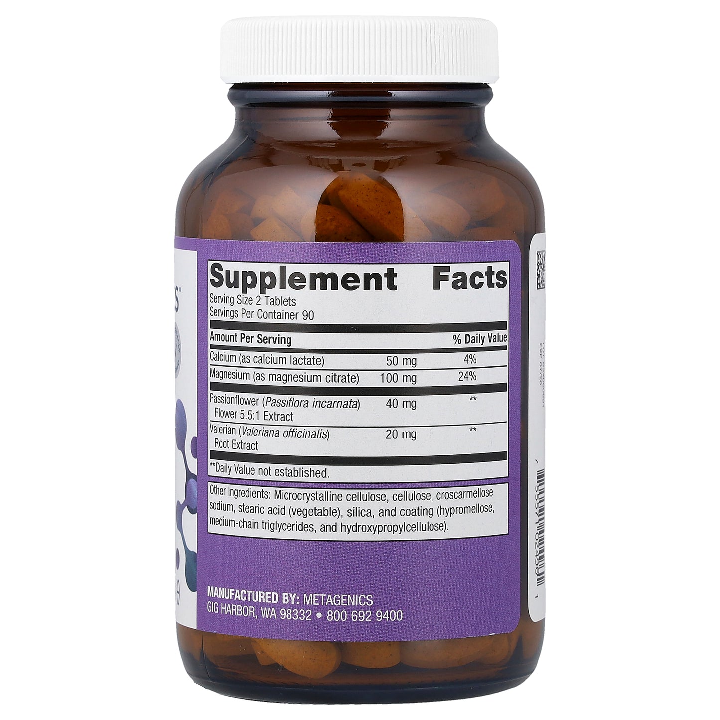 Metagenics, MyoCalm®, 180 Tablets