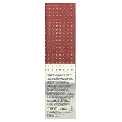 Missha, M Perfect Cover B.B Cream, SPF 42 PA+++, No. 13 Bright Beige, 1.69 fl oz (50 ml)