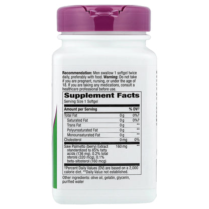 Nature's Way, Saw Palmetto, 160 mg, 120 Softgels