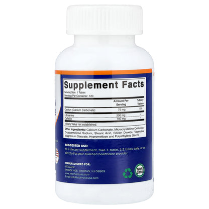 Vitamatic, Caffeine & L-Theanine, 120 Tablets