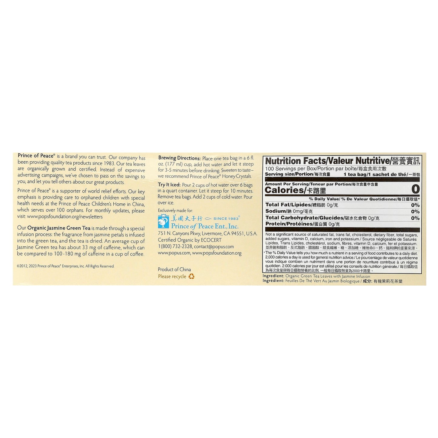 Prince of Peace, Organic Jasmine Green Tea, 100 Tea Bags, 6.35 oz (180 g)