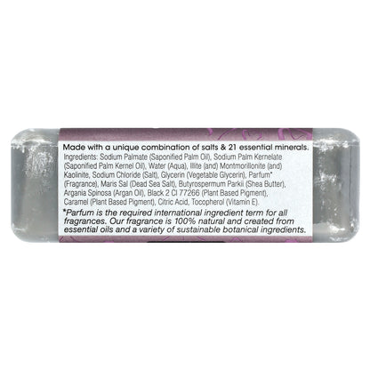 One with Nature, Dead Sea Mineral Bar Soap, Volcanic Mud, 7 oz (198 g)