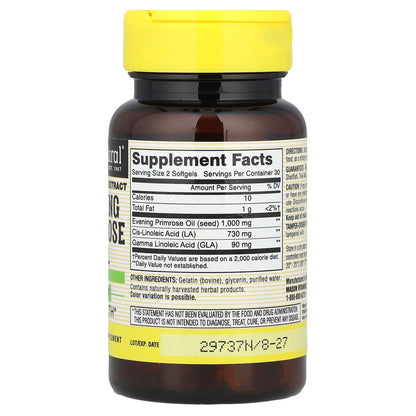 Mason Natural, Evening Primrose Oil, 60 Softgels