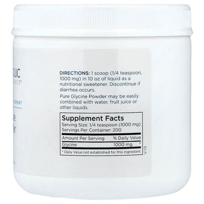 Metabolic Maintenance, Glycine Powder, 7 oz (200 g)