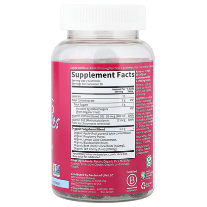 Garden of Life, Beets Gummies, Raspberry, 60 Fruit Gummies