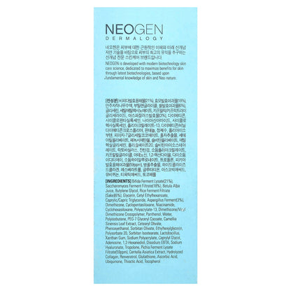 Neogen, Real Ferment Micro Serum, 1.01 fl oz (30 ml)