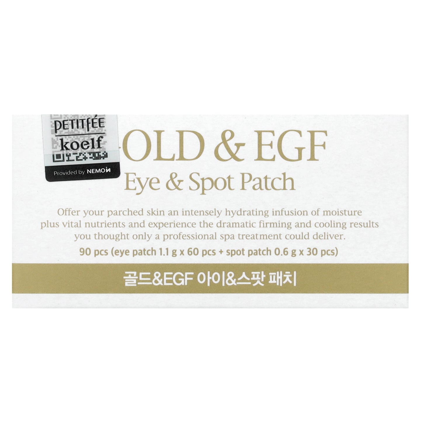 Petitfee, Gold & EGF, Eye & Spot Patch, 60 Eyes/30 Spot Patches