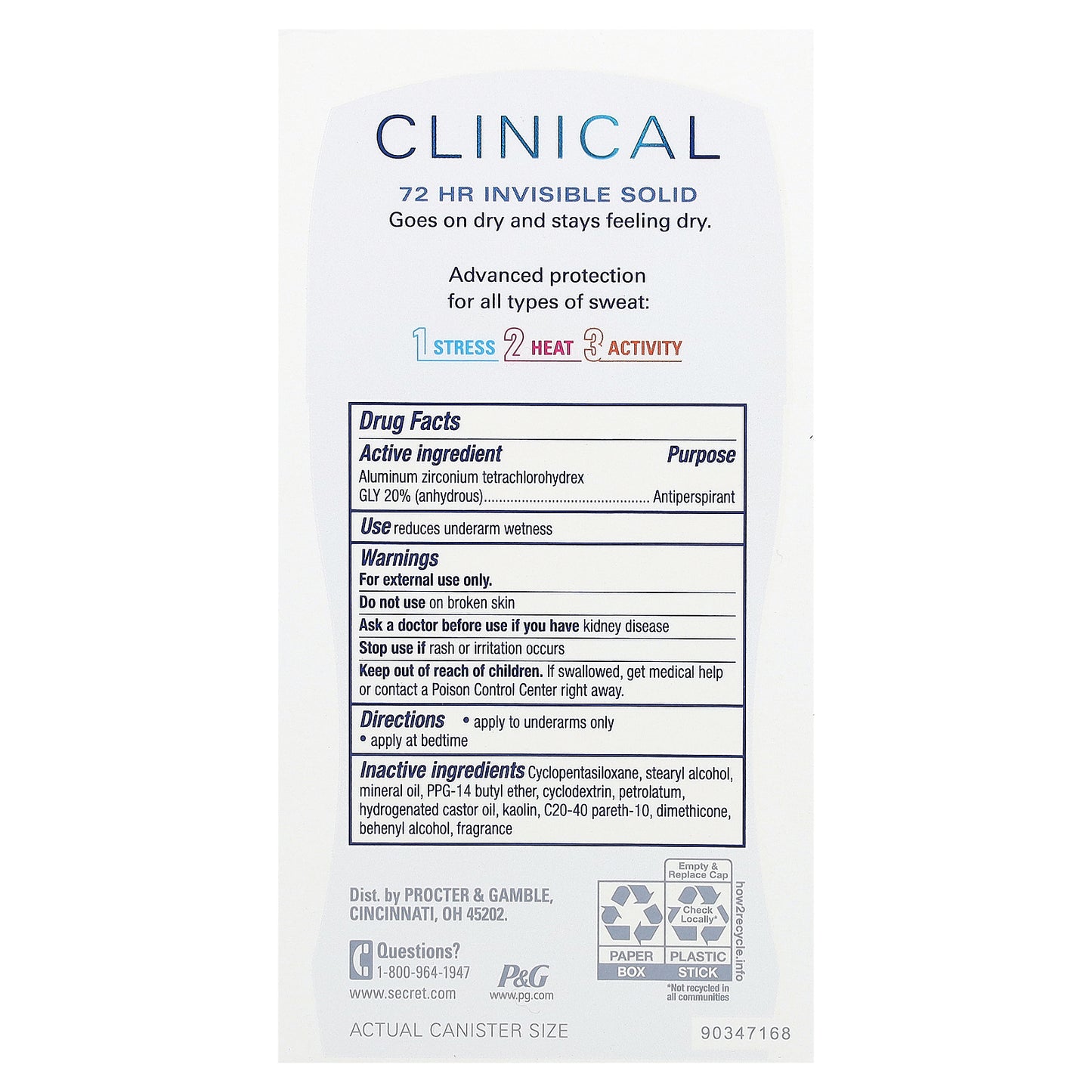 Secret, Clinical 72 HR Invisible Solid Deodorant, Free & Sensitive , 1.6 oz (45 g)