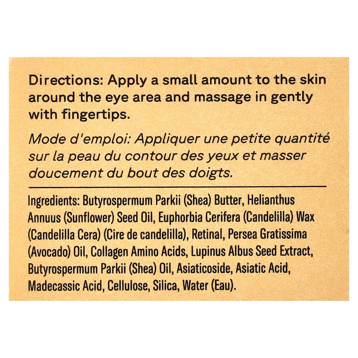 ACURE, Resilience Eye Balm, 0.5 oz (14 g)