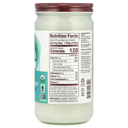 Nutiva, Organic Virgin Coconut Oil, 23 fl oz (680 ml)