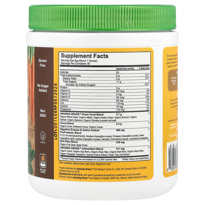 Amazing Grass, Greens Blend, Superfood, Chocolate, 8.5 oz (240 g)