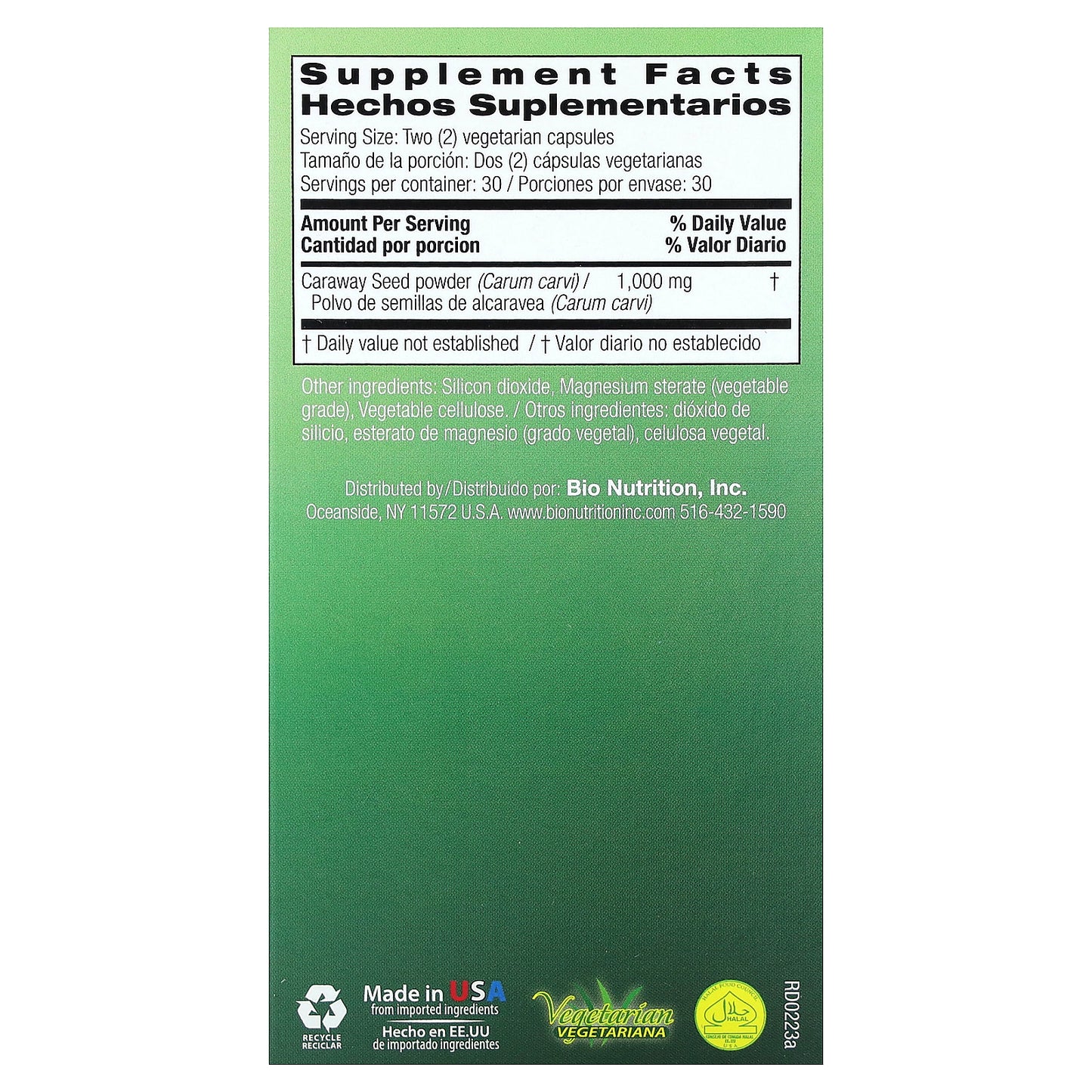 Bio Nutrition, Caraway Seed, 60 Vegetarian Capsules (500 mg per Capsule)