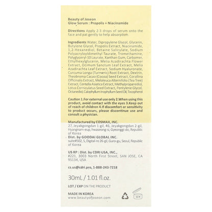 Beauty of Joseon, Glow Serum, Propolis + Niacinamide, 1.01 fl oz (30 ml)