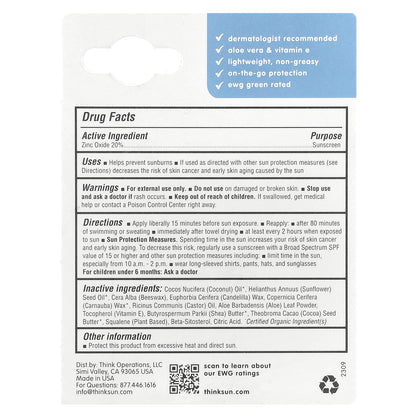 think, Sport®, Zinc Oxide 20% Sunscreen Stick, SPF 30, Fragrance Free, 0.64 oz (18.4 g)