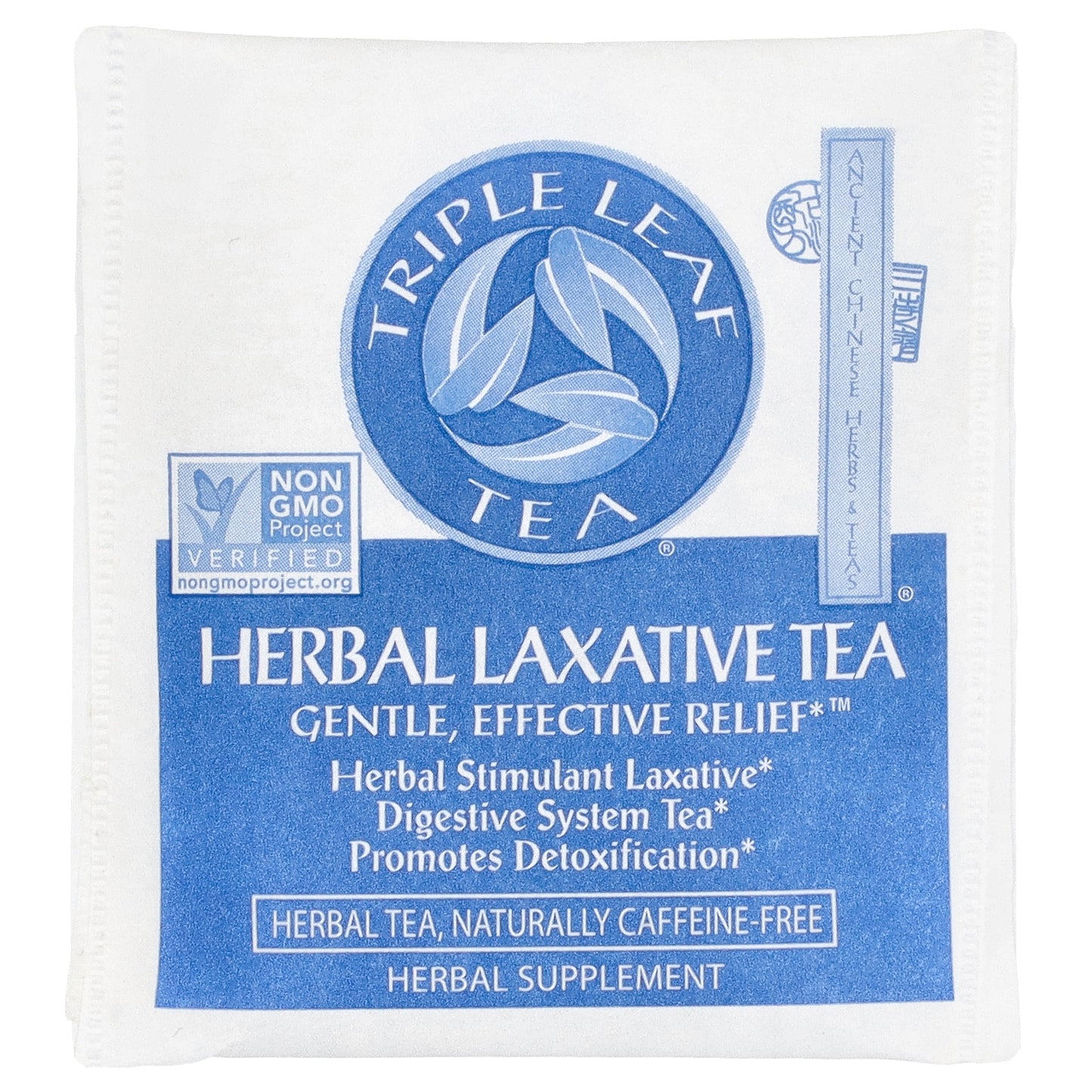 Triple Leaf Tea, Herbal Laxative, Caffeine Free , 20 Tea Bags, 1.27 oz (36 g)