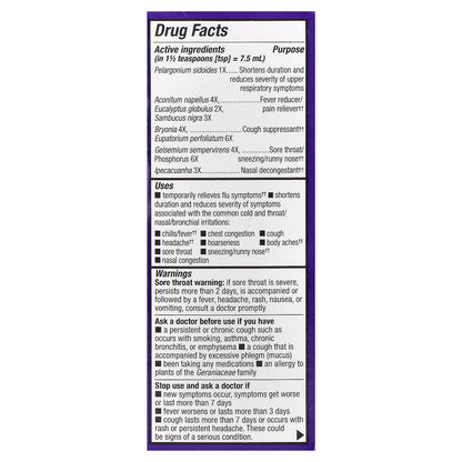 Nature's Way, Sambucus®, Cold + Flu Relief, Elderberry Syrup, Ages 6+, Berry, 4 fl oz (120 ml)