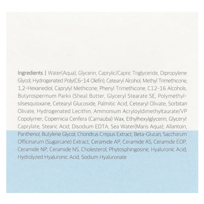 Round Lab, 1025 Dokdo Cream, 2.7 fl oz (80 ml)