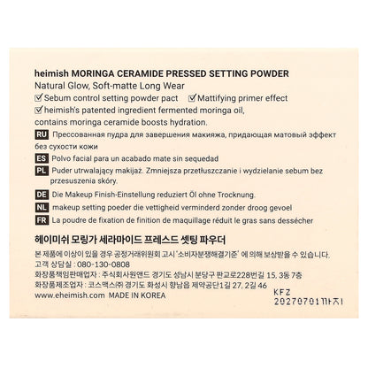 Heimish, Moringa Ceramide, Pressed Setting Powder, 5 g