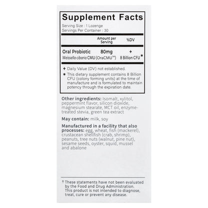 Oraticx, Green Breath, Mint, 30 Lozenges (80 mg per Lozenge)