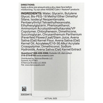 Aveeno, Calm + Restore, Triple Oat Serum, Sensitive Skin, Fragrance Free, 1 fl oz (30 ml)