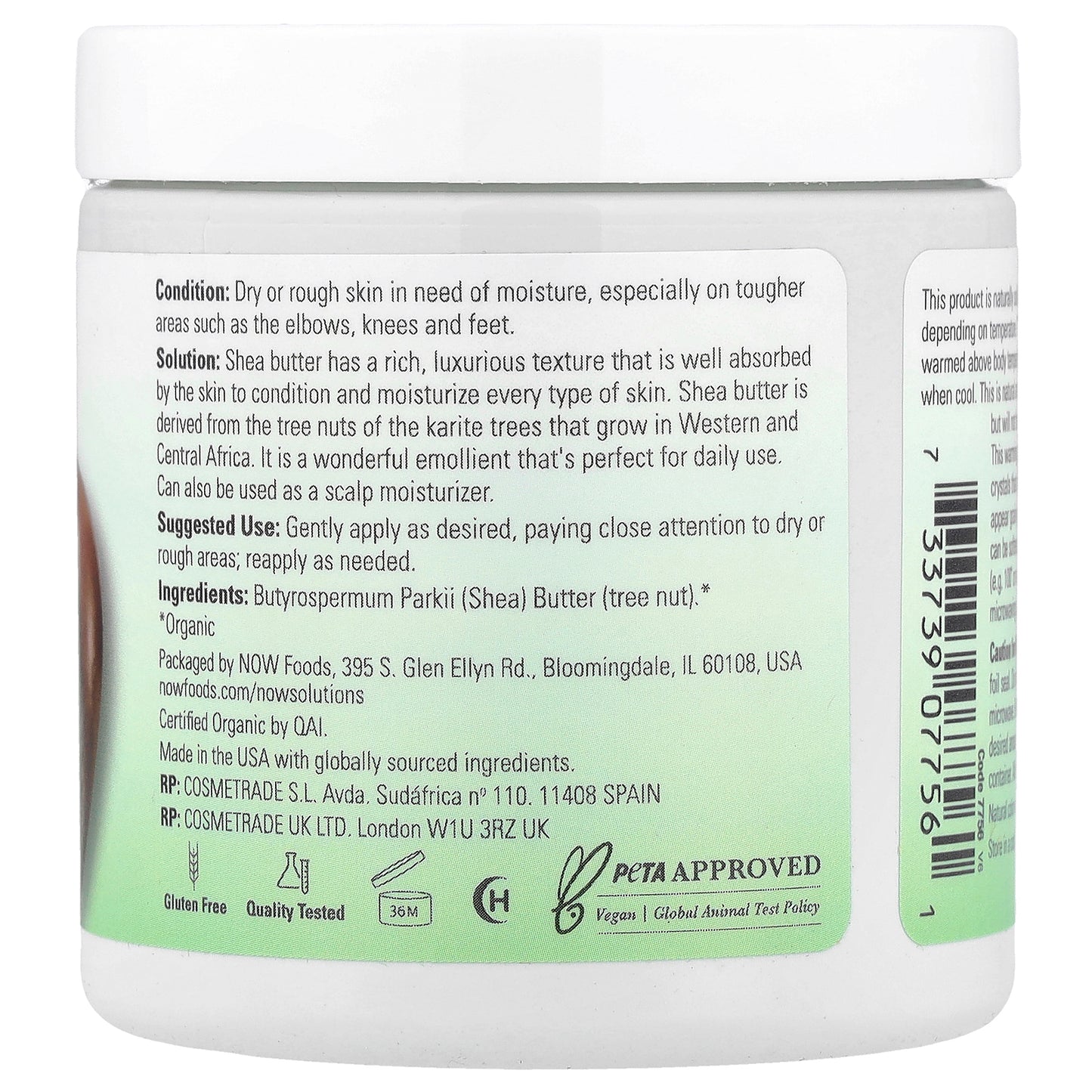 NOW Foods, Solutions, Shea Butter, 7 oz (198 g)