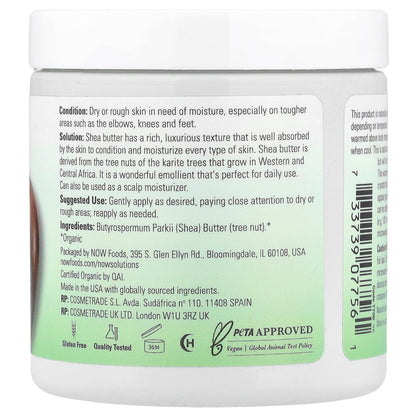 NOW Foods, Solutions, Shea Butter, 7 oz (198 g)