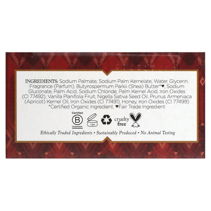 Nubian Heritage, Honey & Black Seed Bar Soap, 5 oz (142 g)