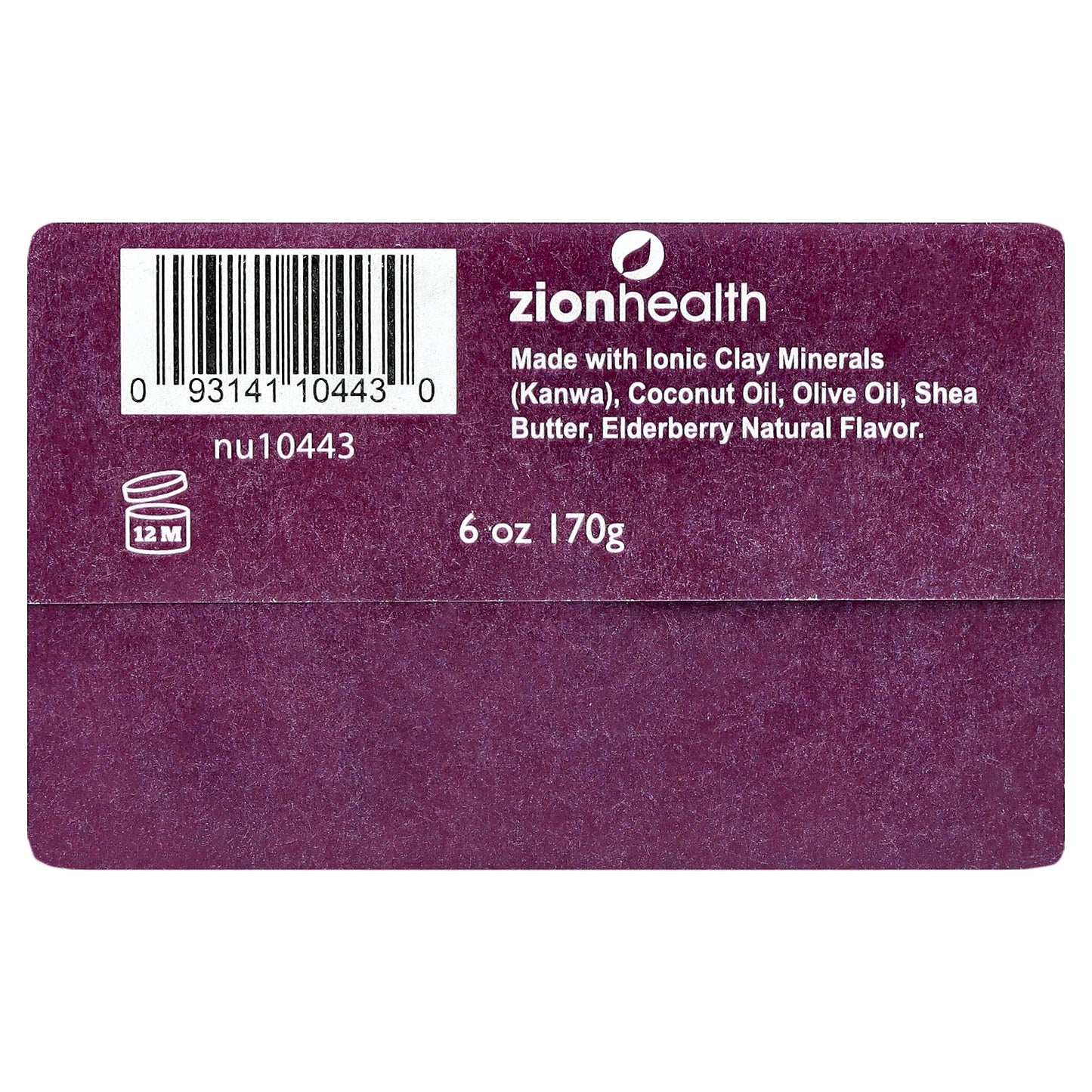 Zion Health, Ancient Clay Bar Soap, Elderberry, 6 oz (170 g)