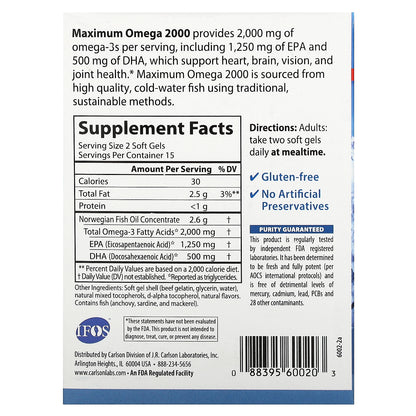 Carlson, Maximum Omega 2000, Natural Lemon, 30 Soft Gels (1,000 mg per Soft Gel)