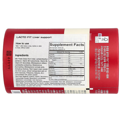 Lactofit, Probiotic, Liver Support, 60 Sticks, (2 g) Each