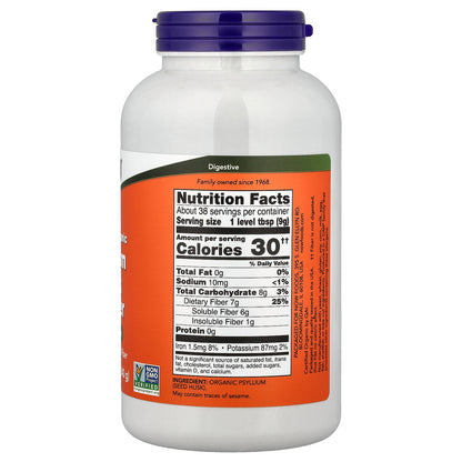 NOW Foods, Certified Organic Psyllium Husk Powder, 12 oz (340 g)