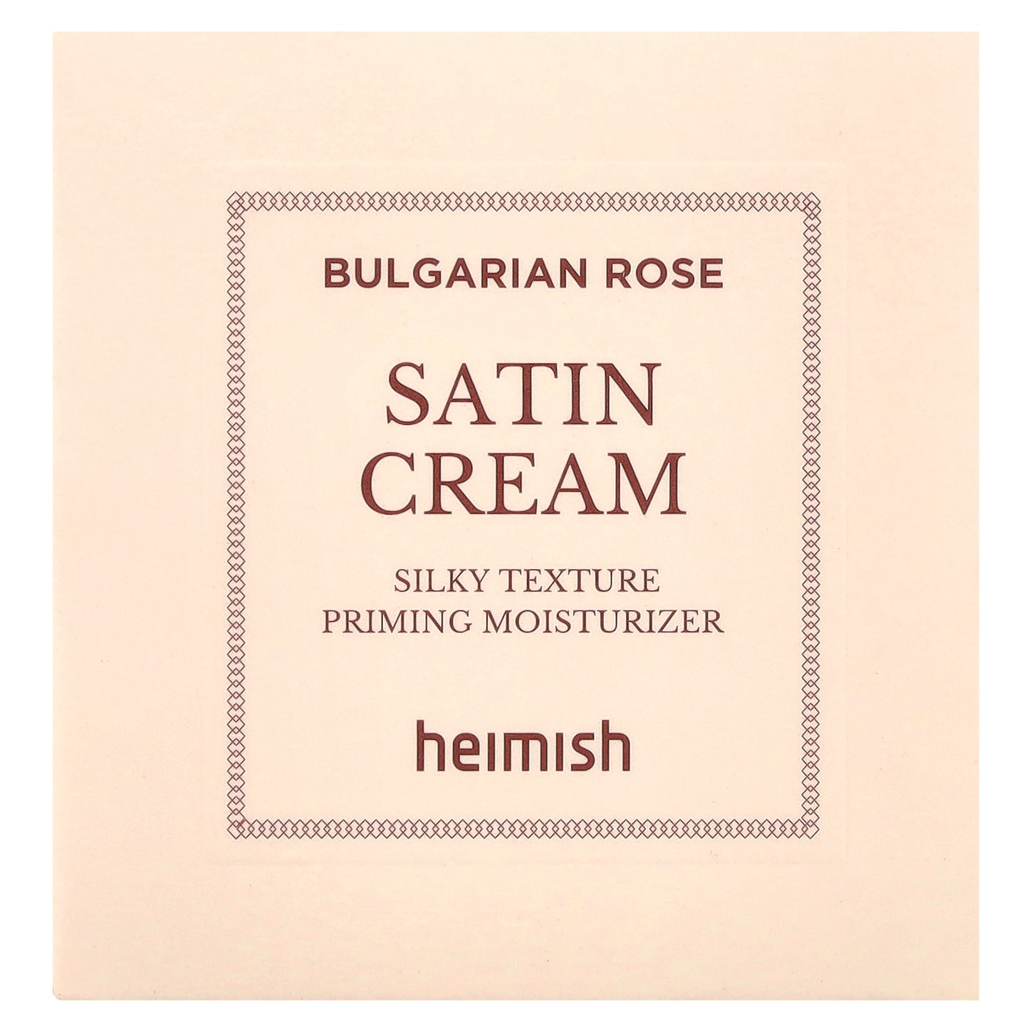 Heimish, Bulgarian Rose Satin Cream, 1.69 fl oz (50 ml)