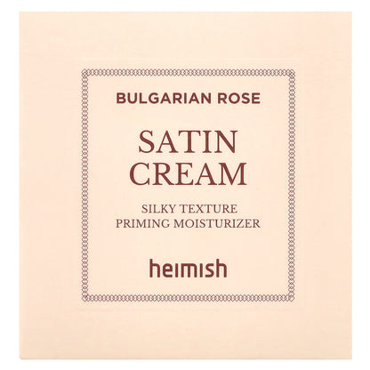 Heimish, Bulgarian Rose Satin Cream, 1.69 fl oz (50 ml)