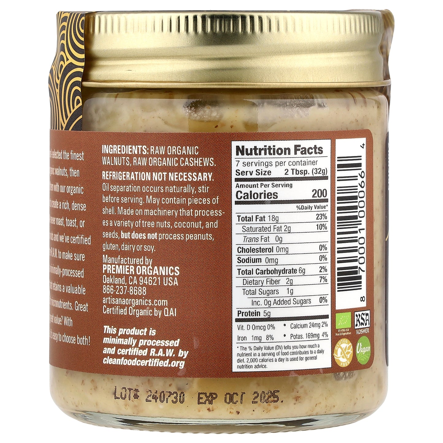 Artisana, Organics, Raw Walnut Butter with Cashews, 8 oz (227 g)