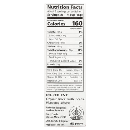 Eden Foods, Organic Black Beans, 16 oz (454 g)