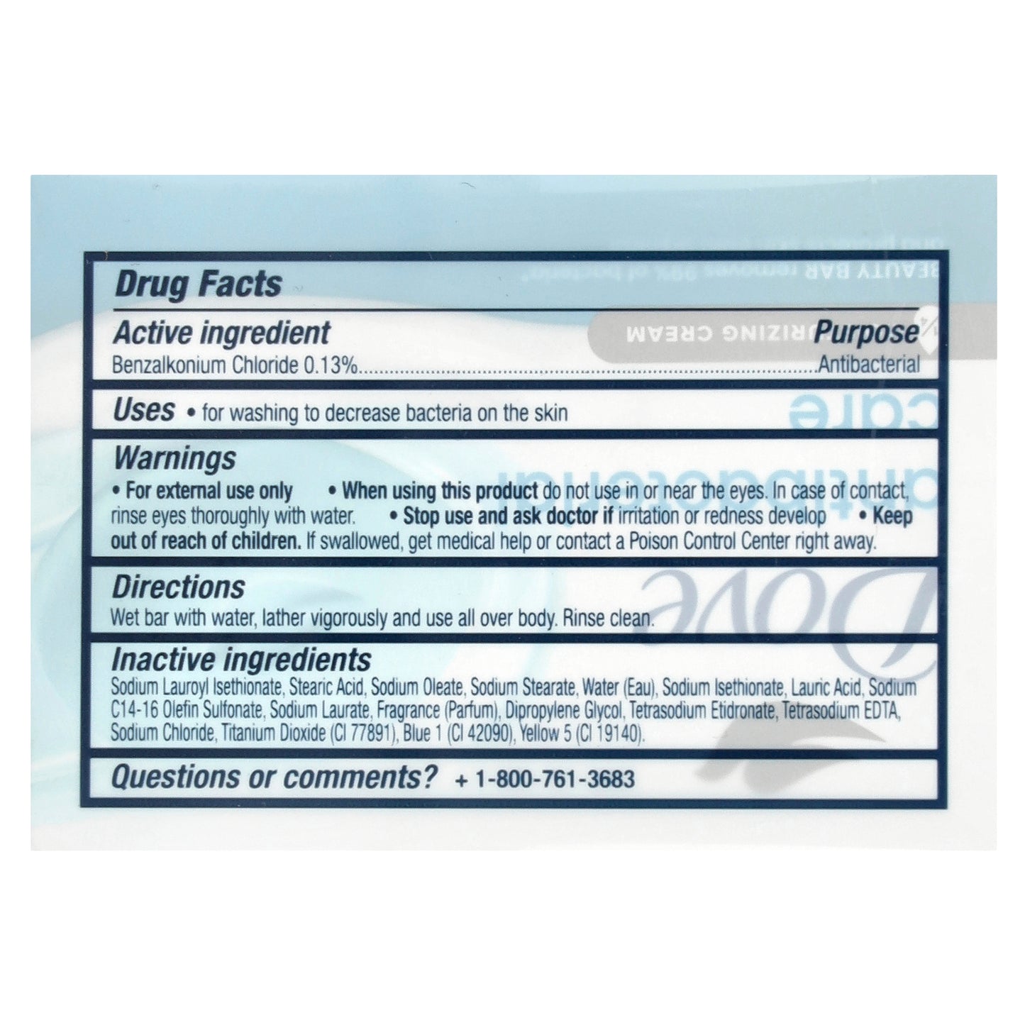 Dove, Antibacterial Care, Beauty Bar Soap , 3 Bars, 3.17 oz (90 g) Each