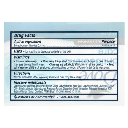 Dove, Antibacterial Care, Beauty Bar Soap , 3 Bars, 3.17 oz (90 g) Each