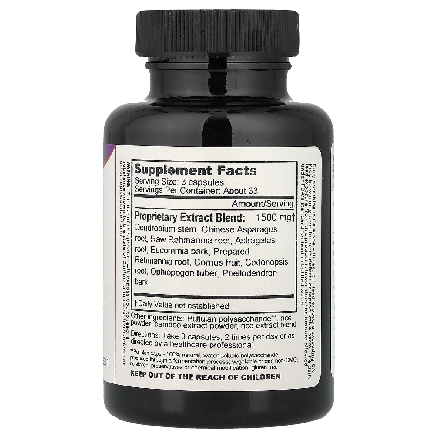 Dragon Herbs, Jing, 100 Vegetarian Capsules