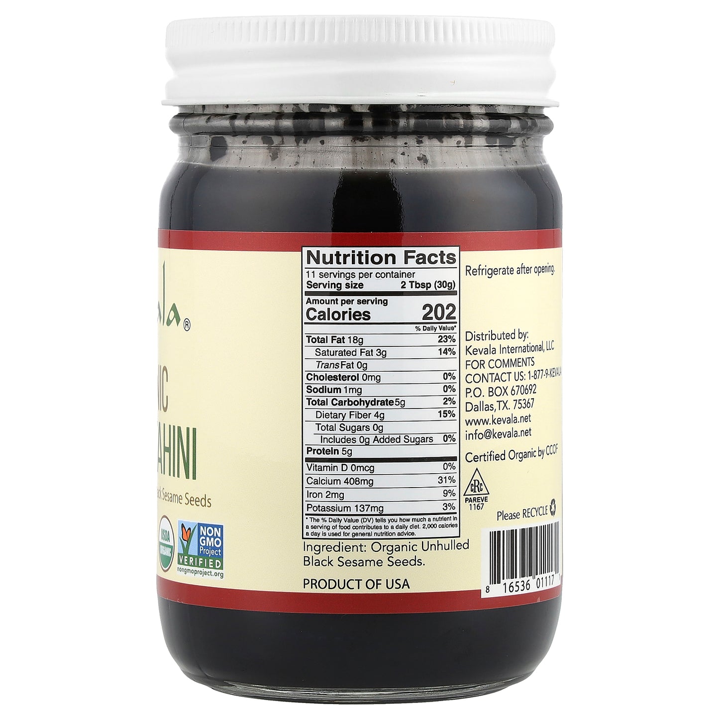 Kevala, Organic Black Tahini, 12 oz (340 g)