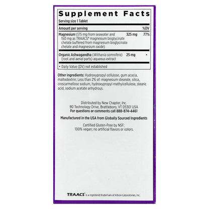 New Chapter, Magnesium + Ashwagandha , 90 Vegan Tablets