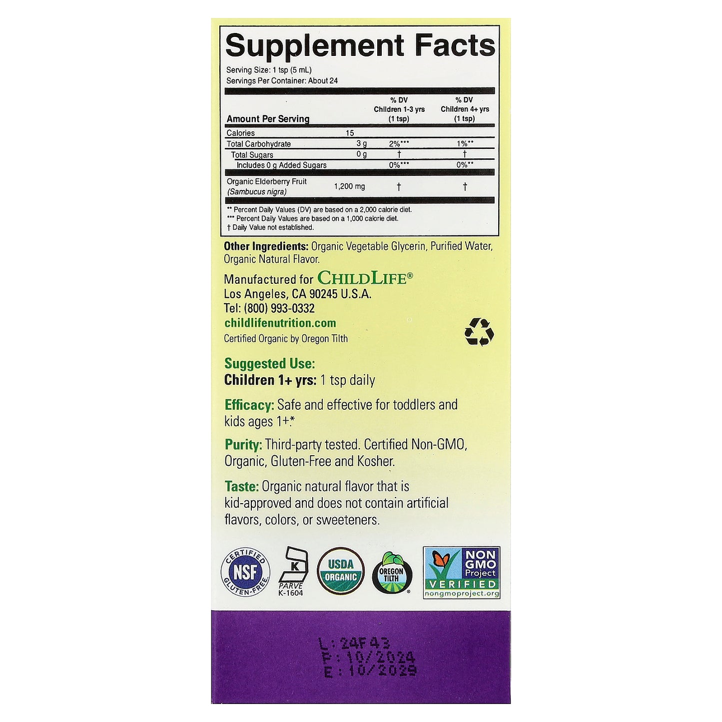 ChildLife Essentials, Organic Liquid Elderberry, For Kids 1 Year+, 4 fl oz (118 ml)