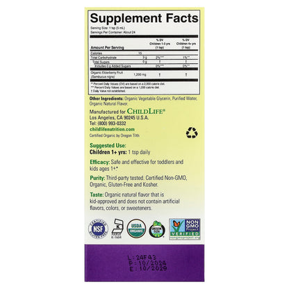 ChildLife Essentials, Organic Liquid Elderberry, For Kids 1 Year+, 4 fl oz (118 ml)