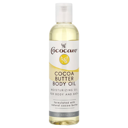 Cococare, Cocoa Butter Body Oil, 8.5 fl oz (250 ml)