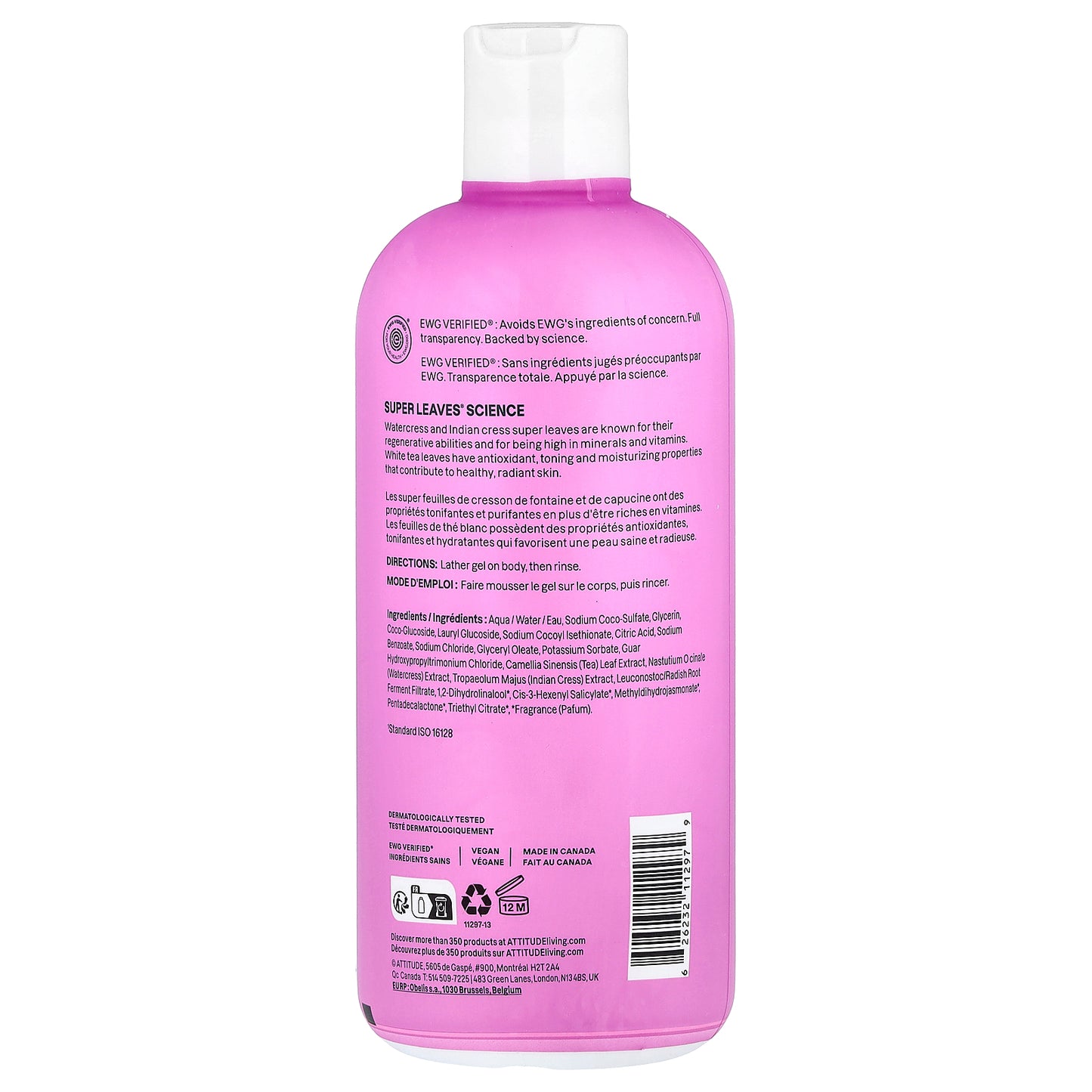 ATTITUDE, Super Leaves®, Shower Gel, Coconut & Wild Berries, 16 fl oz (473 ml)